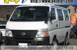 nissan caravan bus for sale