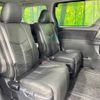 toyota vellfire 2008 -TOYOTA--Vellfire DBA-ANH20W--ANH20-8038271---TOYOTA--Vellfire DBA-ANH20W--ANH20-8038271- image 10