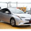 toyota prius 2016 CFJ1672287 image 20