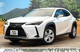 lexus ux 2020 quick_quick_MZAH10_MZAH10-2061652