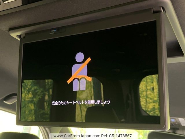 toyota voxy 2022 CFJ1473567 image 2