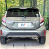 toyota aqua 2019 quick_quick_NHP10H_NHP10-6852135 image 15