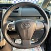 toyota voxy 2011 -TOYOTA--Voxy DBA-ZRR75W--ZRR75-0085170---TOYOTA--Voxy DBA-ZRR75W--ZRR75-0085170- image 20