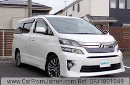 toyota vellfire 2014 CFJ1801049