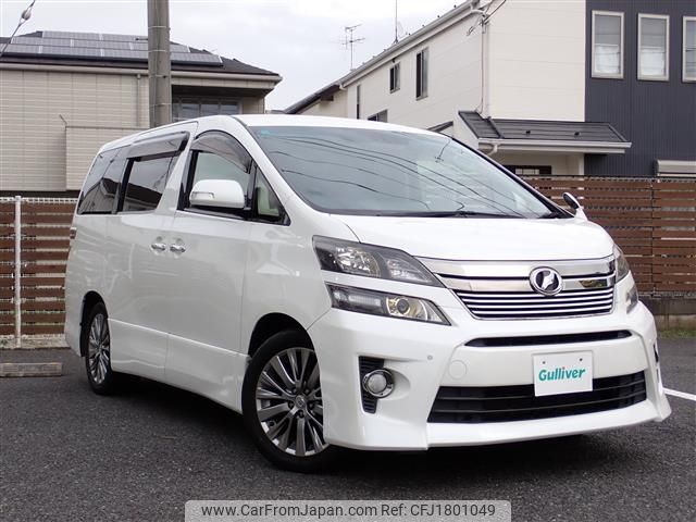 toyota vellfire 2014 CFJ1801049 image 1