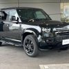 land-rover defender 2025 CFJ1672103 image 7