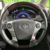 toyota sai 2017 quick_quick_AZK10_AZK10-2101819 image 11