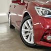toyota crown 2015 GOO_JP_700250572030250704002 image 56