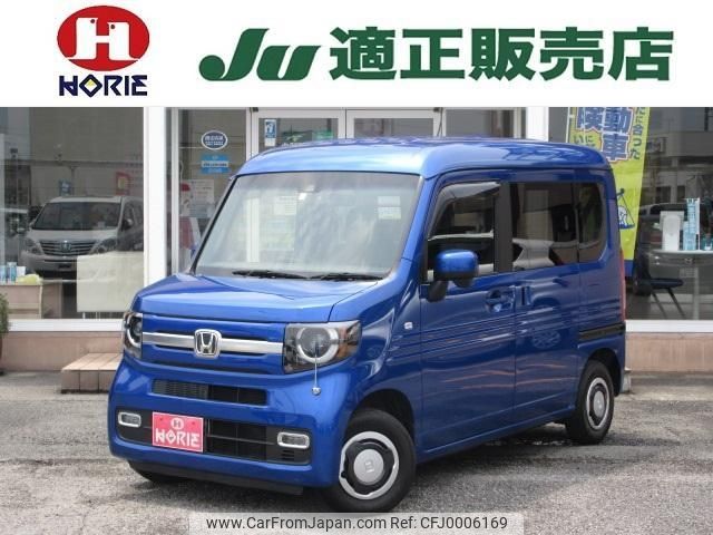 honda n-van 2019 -HONDA 【つくば 480ｾ1543】--N VAN JJ1--4005325---HONDA 【つくば 480ｾ1543】--N VAN JJ1--4005325- image 1