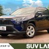 toyota rav4 2020 -TOYOTA--RAV4 6BA-MXAA54--MXAA54-2021785---TOYOTA--RAV4 6BA-MXAA54--MXAA54-2021785- image 1