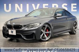 bmw m4 2016 -BMW--BMW M4 CBA-3C30--WBS3R91060K453929---BMW--BMW M4 CBA-3C30--WBS3R91060K453929-