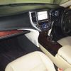 toyota crown-majesta 2014 -TOYOTA--Crown Majesta GWS214-6005376---TOYOTA--Crown Majesta GWS214-6005376- image 5