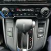 honda cr-v 2020 -HONDA--CR-V 6BA-RW1--RW1-1200833---HONDA--CR-V 6BA-RW1--RW1-1200833- image 18