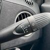 fiat fiat-others 2023 -FIAT--Fiat 31214T--PJH38869---FIAT--Fiat 31214T--PJH38869- image 13