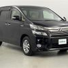 toyota vellfire 2014 -TOYOTA--Vellfire DAA-ATH20W--ATH20-8046984---TOYOTA--Vellfire DAA-ATH20W--ATH20-8046984- image 1