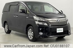 toyota vellfire 2014 -TOYOTA--Vellfire DAA-ATH20W--ATH20-8046984---TOYOTA--Vellfire DAA-ATH20W--ATH20-8046984-