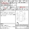 nissan note 2018 quick_quick_DBA-E12_E12-560536 image 21