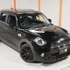 mini mini-others 2019 quick_quick_XT20M_WMWXT720802H92074 image 16