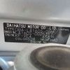 daihatsu move 2016 -DAIHATSU 【野田 580】--Move DBA-LA160S--LA160S-0025357---DAIHATSU 【野田 580】--Move DBA-LA160S--LA160S-0025357- image 41