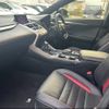 lexus nx 2015 CFJ1673033 image 19