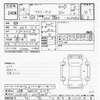 toyota succeed 2016 -トヨタ 【岐阜 400ﾊ5223】--ｻｸｼｰﾄﾞ NCP165V-0029645---トヨタ 【岐阜 400ﾊ5223】--ｻｸｼｰﾄﾞ NCP165V-0029645- image 3