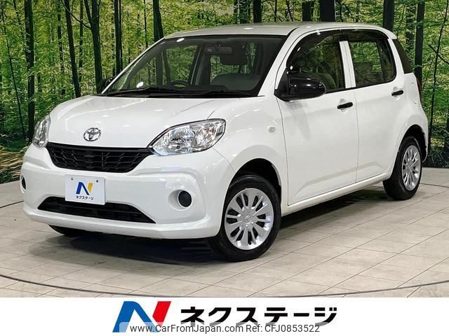 toyota passo 2016 quick_quick_M710A_M710A-0005461 image 1