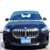 bmw 2-series 2023 CFJ1564582 image 4