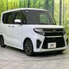 subaru chiffon 2021 CFJ1744104 image 16