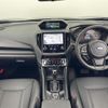 subaru forester 2024 CFJ1546650 image 16