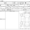suzuki swift 2024 -SUZUKI 【大阪 534ｽ9009】--Swift 5AA-ZCEDS--ZCEDS-103353---SUZUKI 【大阪 534ｽ9009】--Swift 5AA-ZCEDS--ZCEDS-103353- image 3