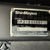 mitsubishi-fuso canter 2017 CFJ1362226 image 3
