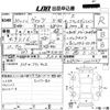 toyota vitz 2018 -TOYOTA 【高知 500ほ8557】--Vitz KSP130-2221247---TOYOTA 【高知 500ほ8557】--Vitz KSP130-2221247- image 3