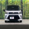 daihatsu move 2020 -DAIHATSU--Move 3BA-LA150S--LA150S-2071280---DAIHATSU--Move 3BA-LA150S--LA150S-2071280- image 15