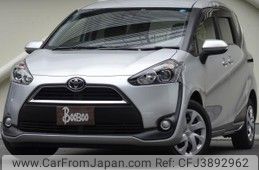 Toyota Sienta New Model For Sale In Kenya