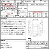 toyota rav4 2019 quick_quick_6BA-MXAA54_MXAA54-4003464 image 21