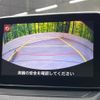 mazda demio 2016 quick_quick_DJ5FS_DJ5FS-147969 image 5