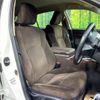 toyota crown 2014 -TOYOTA--Crown DAA-AWS210--AWS210-6052651---TOYOTA--Crown DAA-AWS210--AWS210-6052651- image 8