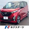 nissan dayz 2019 -NISSAN--DAYZ 4AA-B45W--B45W-0013096---NISSAN--DAYZ 4AA-B45W--B45W-0013096- image 1