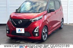 nissan dayz 2019 -NISSAN--DAYZ 4AA-B45W--B45W-0013096---NISSAN--DAYZ 4AA-B45W--B45W-0013096-