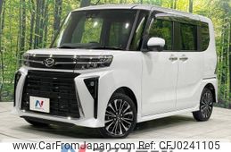 daihatsu tanto 2023 -DAIHATSU--Tanto 5BA-LA660S--LA660S-0075272---DAIHATSU--Tanto 5BA-LA660S--LA660S-0075272-