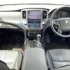 toyota crown 2014 -TOYOTA--Crown DAA-AWS210--AWS210-6064906---TOYOTA--Crown DAA-AWS210--AWS210-6064906- image 17