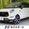 daihatsu cast 2016 CFJ1667337 image 1