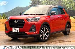 daihatsu rocky 2021 CFJ1477022