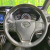 toyota esquire 2019 CFJ1786277 image 8
