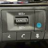 nissan aura 2022 -NISSAN--AURA 6AA-FSNE13--FSNE13-506693---NISSAN--AURA 6AA-FSNE13--FSNE13-506693- image 12