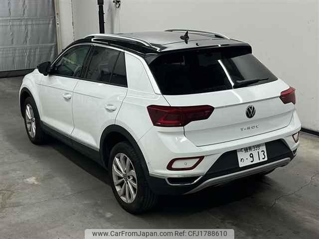 volkswagen t-roc 2024 CFJ1788610 image 2