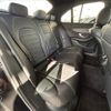 mercedes-benz c-class 2018 -MERCEDES-BENZ--Benz C Class LDA-205014--WDD2050142R438235---MERCEDES-BENZ--Benz C Class LDA-205014--WDD2050142R438235- image 7