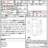 nissan serena 2021 quick_quick_5AA-GFC27_GFC27-227707 image 20