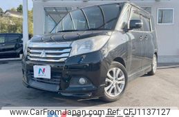 mitsubishi delica-d2 2017 -MITSUBISHI--Delica D2 DAA-MB36S--MB36S-150219---MITSUBISHI--Delica D2 DAA-MB36S--MB36S-150219-