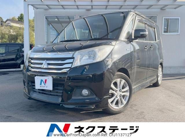 mitsubishi delica-d2 2017 -MITSUBISHI--Delica D2 DAA-MB36S--MB36S-150219---MITSUBISHI--Delica D2 DAA-MB36S--MB36S-150219- image 1